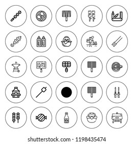 Picnic icon set. collection of 25 outline picnic icons with bbq grill, barbecue grill, barbecue, bbq, camping, grill, ketchup, marshmallow, skewer icons. editable icons.