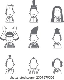 the pictogram of japanese history