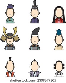 the pictogram of japanese history