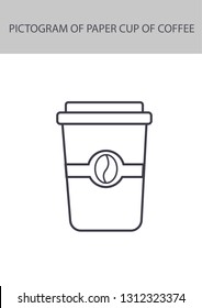 Pictogram of paper cup on white background. Isolated paper cup icon. Picture for a restaurants/cafe menu. Logos concept, web-sites and other. B&W paper cup icon.