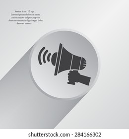 Pictograph of megaphone