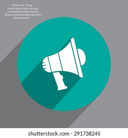 Pictograph of megaphone