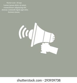 Pictograph of megaphone