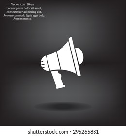 Pictograph of megaphone