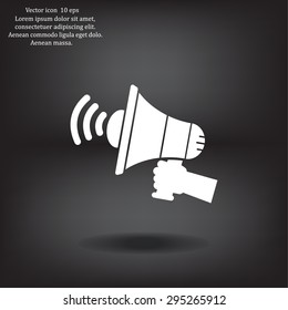 Pictograph of megaphone