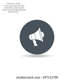 Pictograph of megaphone