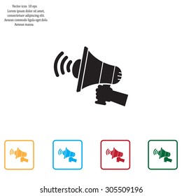 Pictograph of megaphone