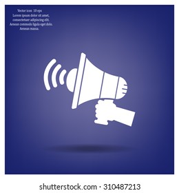 Pictograph of megaphone