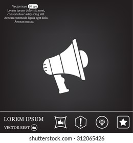 Pictograph of megaphone