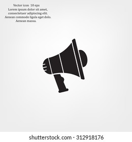 Pictograph of megaphone
