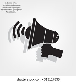 Pictograph of megaphone