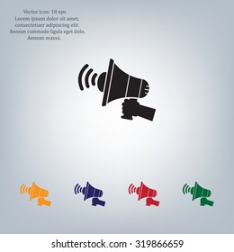 Pictograph of megaphone