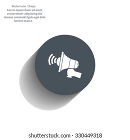 Pictograph of megaphone