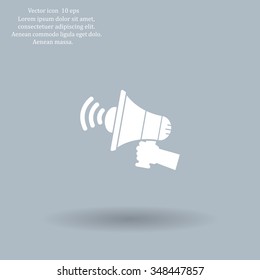 Pictograph of megaphone