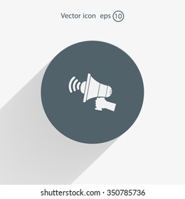 Pictograph of megaphone