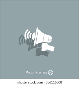 Pictograph of megaphone