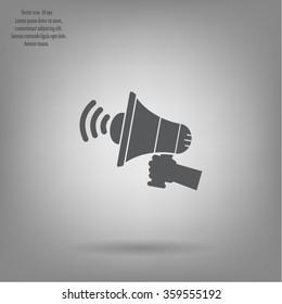 Pictograph of megaphone