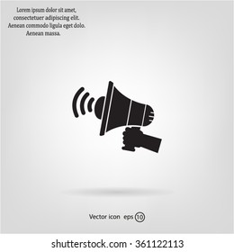Pictograph of megaphone