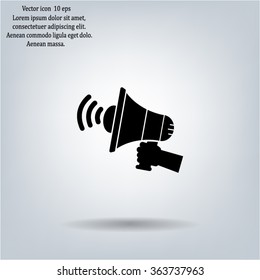 Pictograph of megaphone