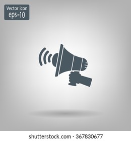 Pictograph of megaphone
