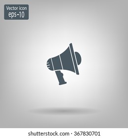 Pictograph of megaphone