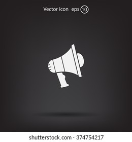 Pictograph of megaphone
