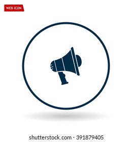 Pictograph of megaphone