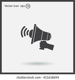 Pictograph of megaphone