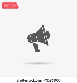 Pictograph of megaphone