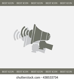 Pictograph of megaphone
