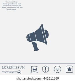 Pictograph of megaphone