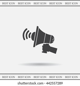 Pictograph of megaphone
