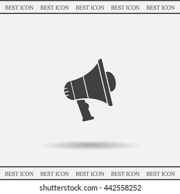 Pictograph of megaphone