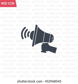 Pictograph of megaphone