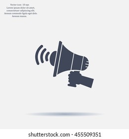 Pictograph of megaphone