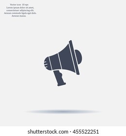 Pictograph of megaphone