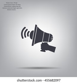 Pictograph of megaphone