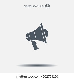 Pictograph of megaphone