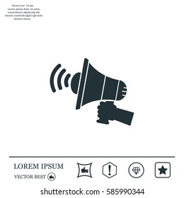 Pictograph of megaphone