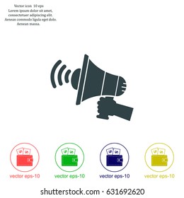 Pictograph of megaphone