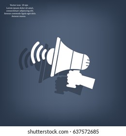 Pictograph of megaphone