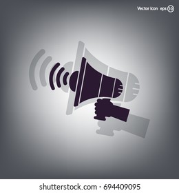 Pictograph of megaphone