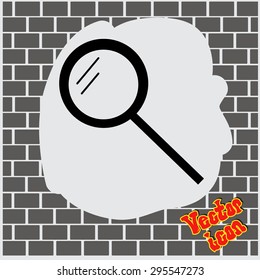 Pictograph of search