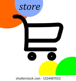 picture basket for shopping mall symbol