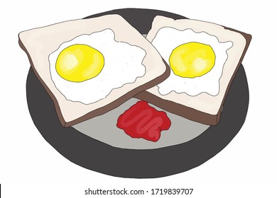 Picture of bread and fried egg menu