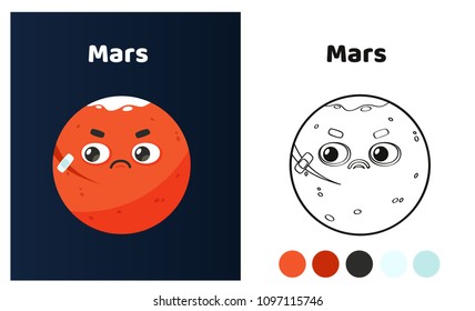 Picture For Coloring Children Book. Planet Of The Solar System. Mars. Cartoon Style Vector Illustration