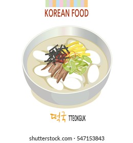 A picture of korean traditional soup with rice cakes inside. 