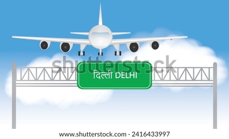 picture of a landing or taking off plane in Delhi Airport India
