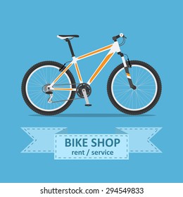 picture of a mountain bicycle , flat style illustration