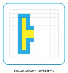 Picture reflection educational game for children. Learn to complete symmetrical worksheets for preschool activities. Coloring grid pages, visual perception and pixel art. Finish the letter H.